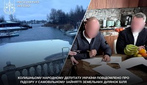 Захопив землю біля Дніпра: колишньому народному депутату Олександру Супруненку оголосили підозру. ФОТО