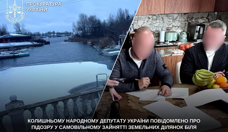 Захопив землю біля Дніпра: колишньому народному депутату Олександру Супруненку оголосили підозру. ФОТО