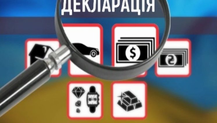 Держспецзв'язку відмовила в атестації системи електронного декларування за 3 дні до запуску
