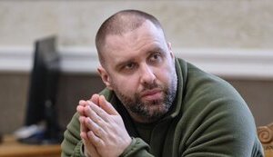 синєгубов