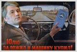 Жизнь налаживается!