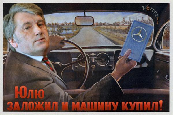 Жизнь налаживается!