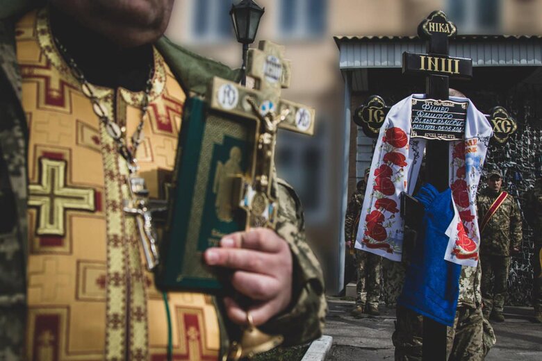 Загиблий пілот Дмитро Фішер