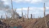 бронетехніка,горить