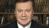 Специальное обращение Януковича: Всем спасибо, все свободны. ВИДЕО.