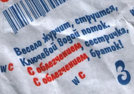 Цензор.НЕТ Изображение