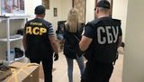 Обшуки СБУ в Закарпатській ОДА пов