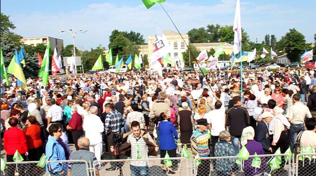 Цензор.НЕТ Изображение