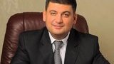 Гройсман об оскорбительной реплике Москаля в адрес Супрун:"Он должен извиниться публично. Такое поведение недопустимо"