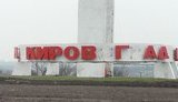 В