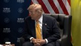 трамп в анкарі