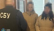 СБУ та Нацполіція знешкодили агентурну мережу ФСБ