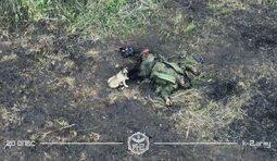 війна