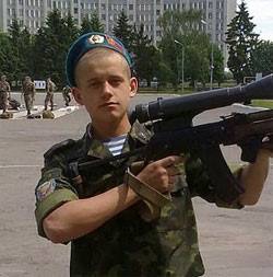 память военнослужащие ато