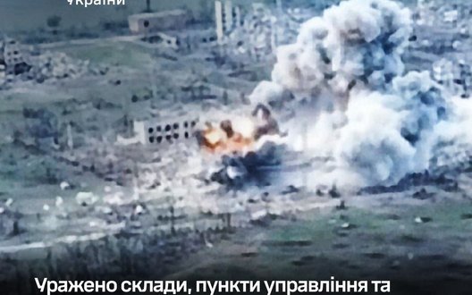 Сили оборони України уразили склади боєприпасів і командні пункти РФ, - Генштаб