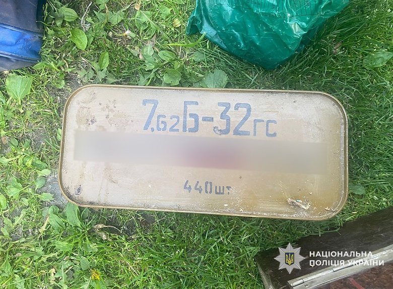 Військовий у СЗЧ зберігав удома зброю