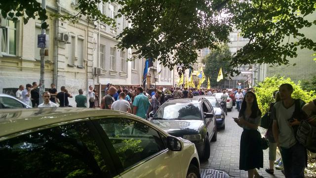 митинг