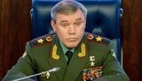 рф,генштаб,герасимов,валерий