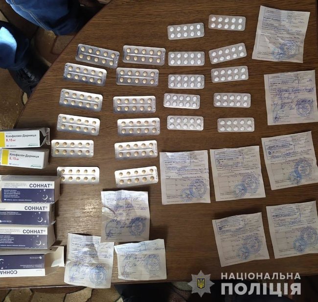 Врач семейной практики с сообщниками организовал сбыт наркосодержащих препаратов на Киевщине, - Нацполиция 02