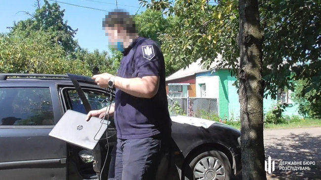 Полицейский, выдававший себя за сотрудника СБУ, предстанет перед судом за мошенничество, - ГБР 01
