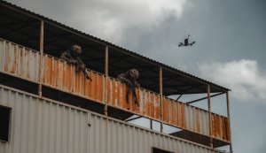 Підрозділ "ОРІОН"