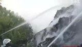 пожар