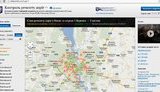 "Киевавтодор" будет ремонтировать дороги в интернете. ФОТОрепортаж