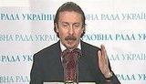 Шкиль: Строить дамбу до Тузлы нет смысла. Украина отдала Азовское море, теперь на очереди Днепр. ВИДЕО.