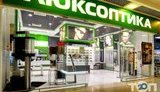 Жена Ложкина продала "Люксоптику" итальянскому миллиардеру