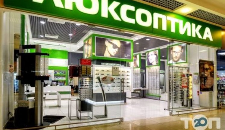Жена Ложкина продала "Люксоптику" итальянскому миллиардеру