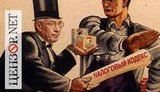 Памятник Азарову от предпринимателей, старая песня Тимошенко, куда едет Россия. Лучшие ФОТОжабы от Цензор.НЕТ