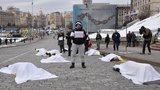 "Я пам
