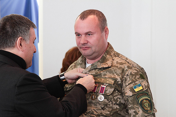 награда