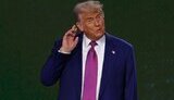 президент США Трамп