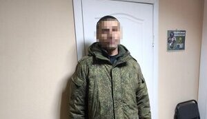 дбр