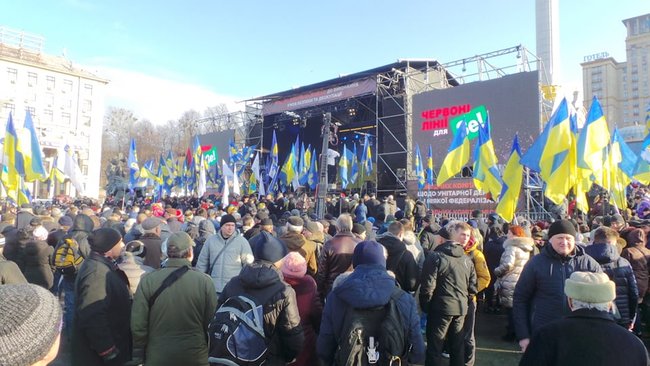 Червоні лінії для Зе: на Майдане состоялось вече в преддверии встречи Зеленского и Путина 14