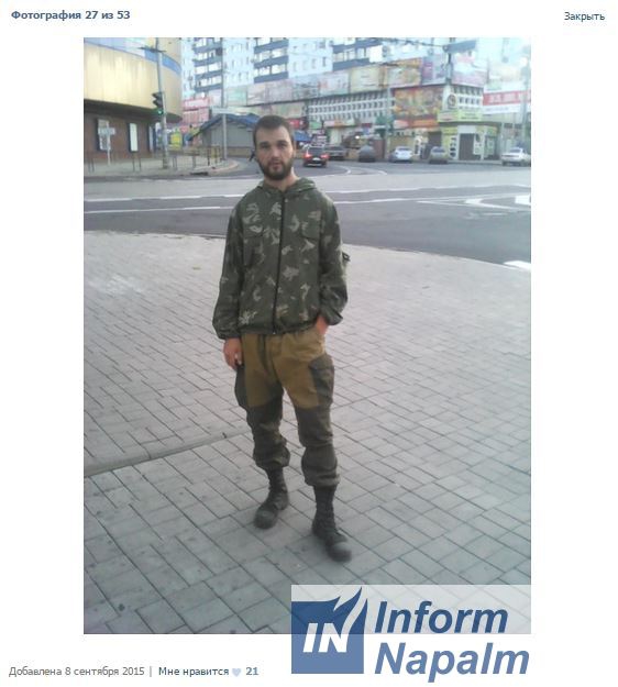 армия рф русский мир оккупанты