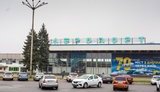 аеропорт,дніпро
