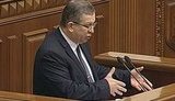 рева