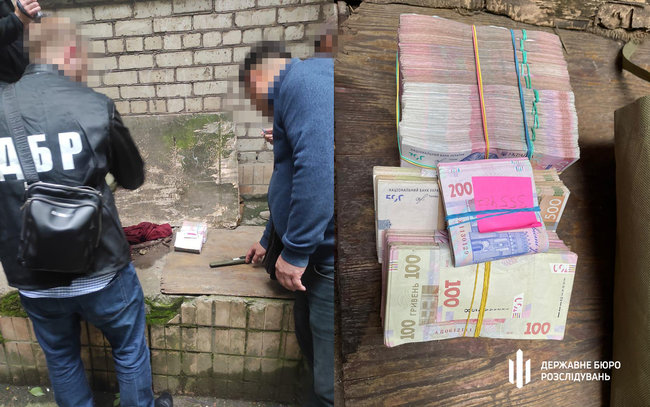 Задержан чиновник Налоговой службы Днепропетровской области, требовавший взятки у ряда предпринимателей, - ГБР 01