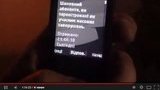 Vodafone вслед за "Киевстаром" повысит тарифы