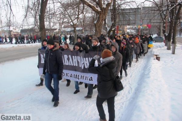 Цензор.НЕТ Изображение