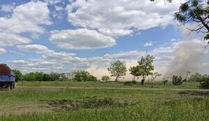 дніпропетровщина