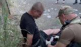 нацполіція
