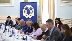 Звернення АМУ через тиск на місцеву владу