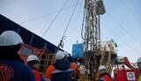 нафтогаз