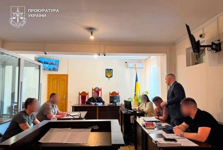підозрюваний у розбещенні дітей