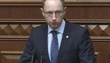 Yatsenyuk Announced Three Demands of the Opposition. VIDEO