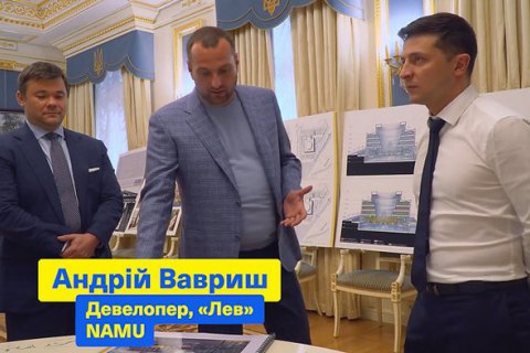 Цензор.НЕТ Изображение