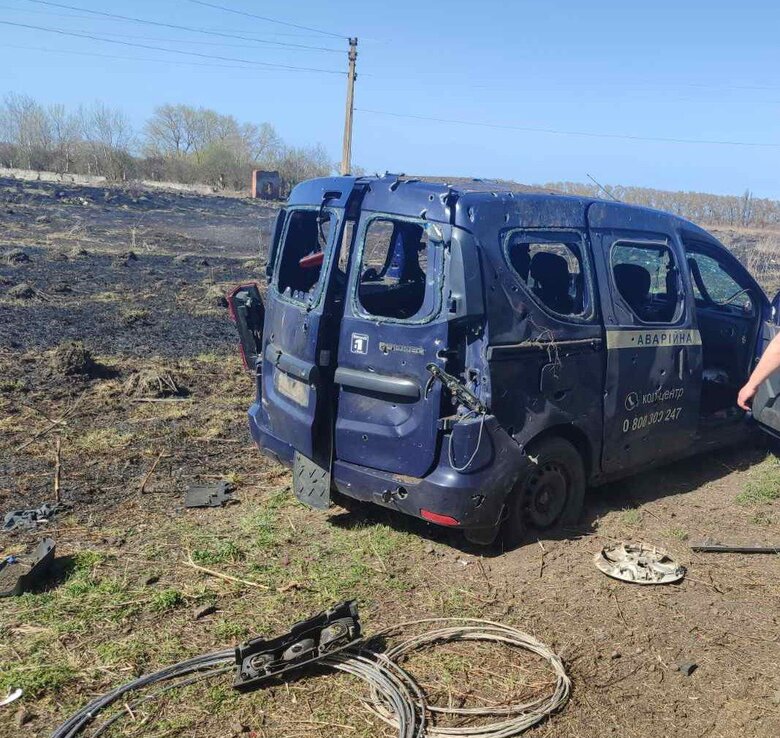 Авто енергетиків